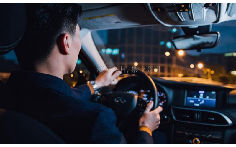 Kommando der, der im roten meer meer aufsto?en soll